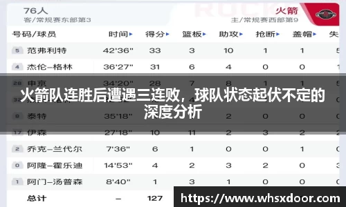 bsports必一体育