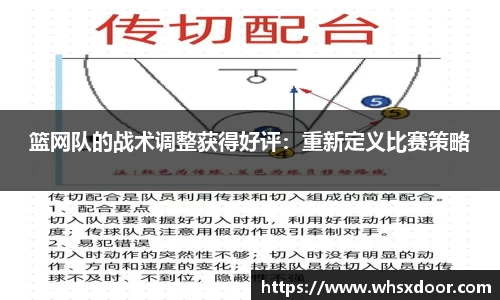 必一运动官网