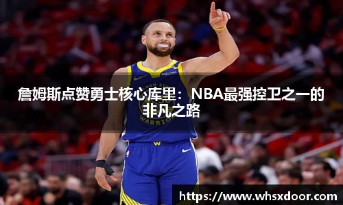 bsports官网