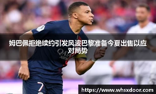 bsports必一体育