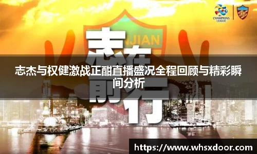 必一运动官网