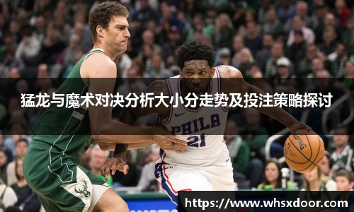 必一运动官网