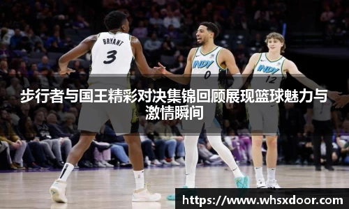 bsports官网