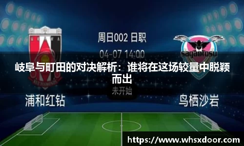 bsports必一体育