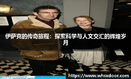 bsports必一体育