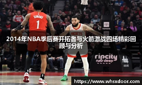 必一