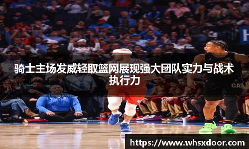 bsports官网