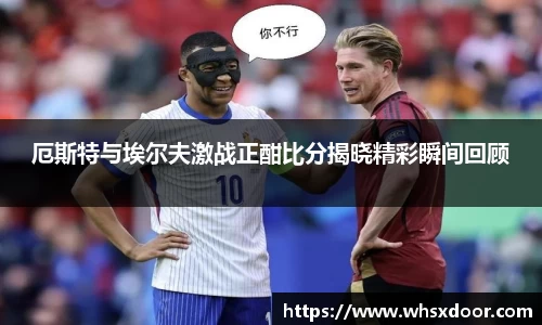 bsports必一体育