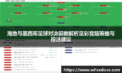 必一运动官网
