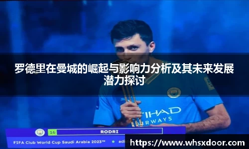 bsports必一体育