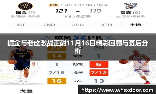 必一运动官网