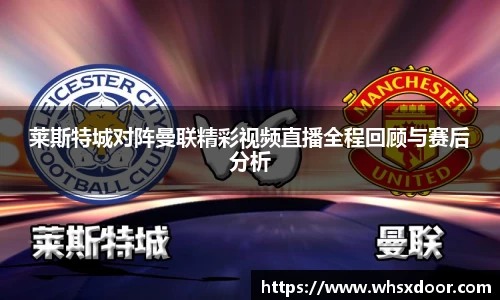 必一运动官网
