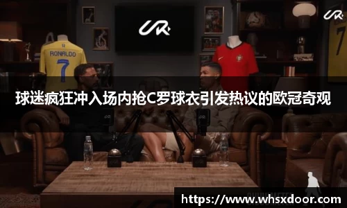 必一