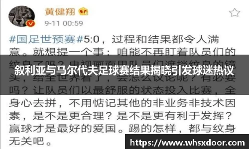 bsports官网
