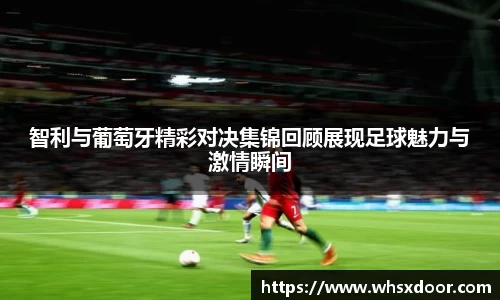 必一