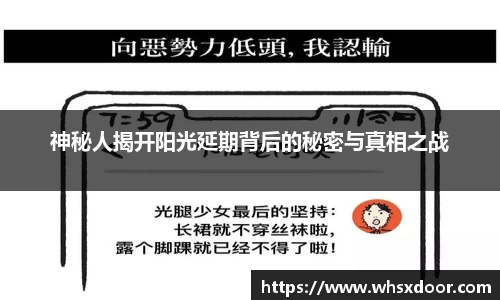 bsports必一体育