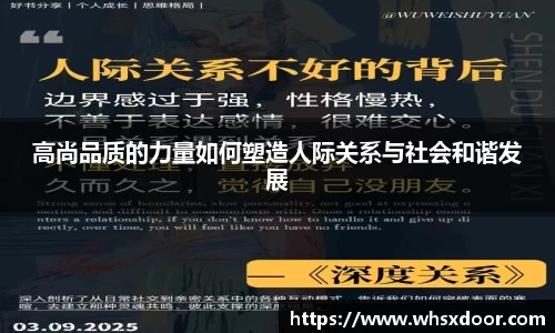 必一