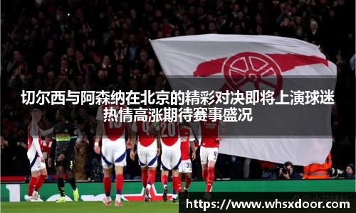 必一