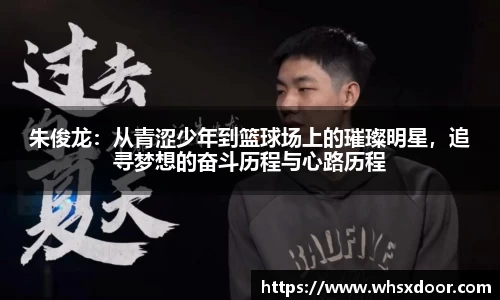 必一运动官网