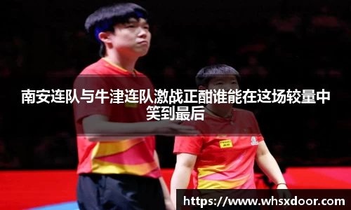 bsports官网