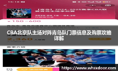 bsports必一体育