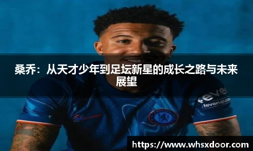 必一运动官网