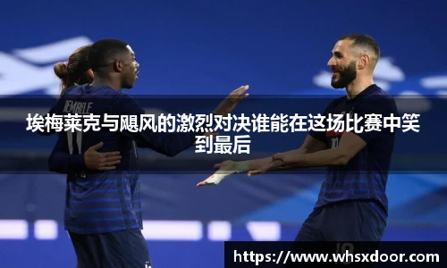 必一运动官网