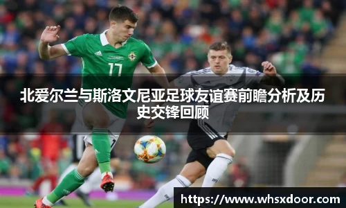 必一运动官网