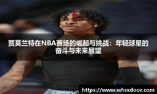 bsports官网