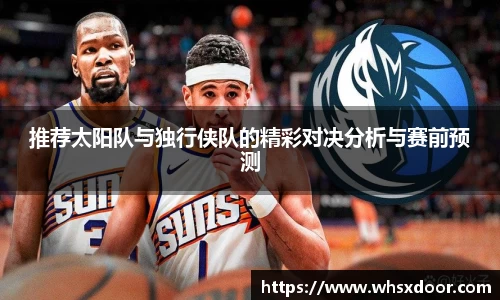 bsports必一体育