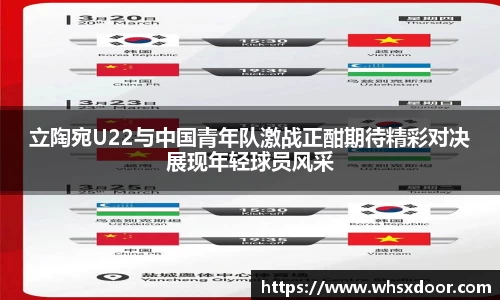 bsports必一体育