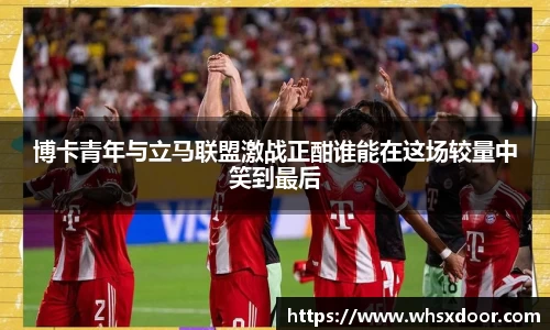 bsports官网