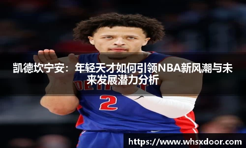 bsports必一体育