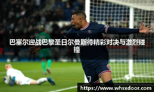bsports必一体育