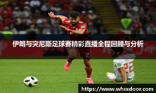 必一运动官网