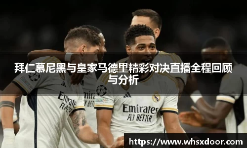 bsports官网