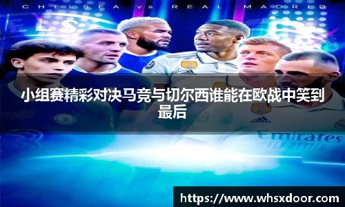 必一运动官网