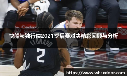 必一