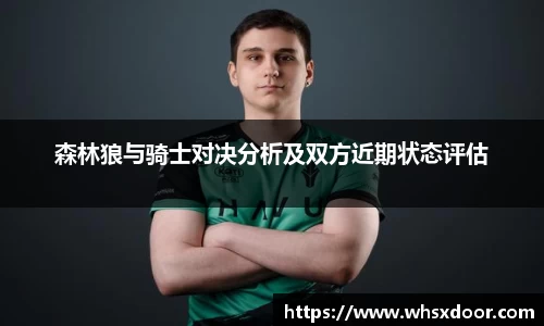 bsports官网