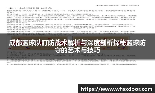 必一运动官网