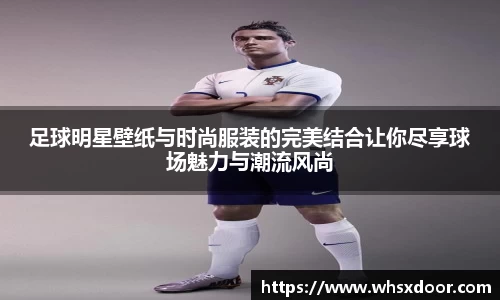 bsports必一体育