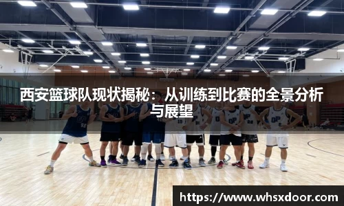 bsports必一体育