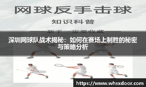 必一