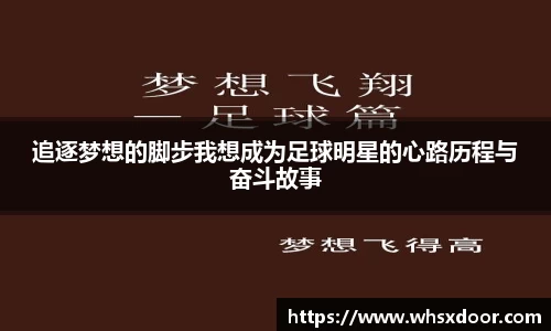 必一运动官网