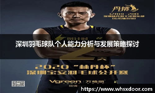 bsports必一体育